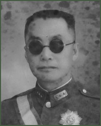 Portrait of General  Wang Lingji