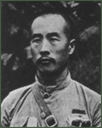 Portrait of Lieutenant-General  Wen Chenglie