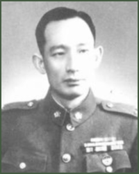 Portrait of Lieutenant-General  Wen Qiang