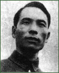Portrait of Major-General  Xie Jinyuan