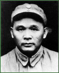 Portrait of General  Xu Haidong
