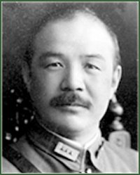 Portrait of General 2nd Rank  Xu Yuanquan