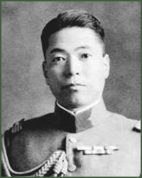 Portrait of Major-General Nakao Yahagi