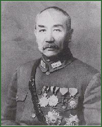 Portrait of General 1st Rank  Yan Xishan