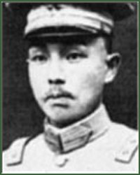 Portrait of General  Yang Sen