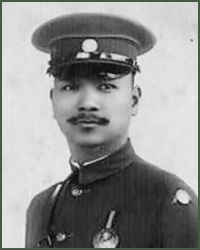 Portrait of Major-General  Yao Guanshun