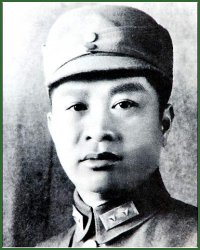 Portrait of Lieutenant-General  Ye Ting