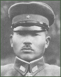 Portrait of Lieutenant-General Kane Yoshihara