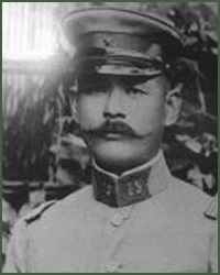 Portrait of Lieutenant-General Toyosuke Yoshioka