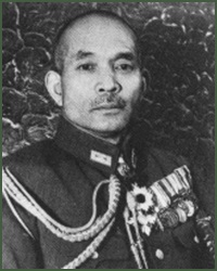 Portrait of Lieutenant-General Yasunao Yoshioka