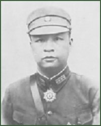 Portrait of General 1st Rank  Yu Hanmou