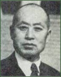 Portrait of General 2nd Rank  Yu Xuezhong