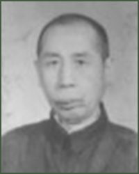 Portrait of Lieutenant-General  Yuan Qingzeng