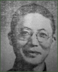 Portrait of General 2nd Rank  Yuan Shouqian
