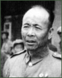 Portrait of Lieutenant-General  Zhang Gan