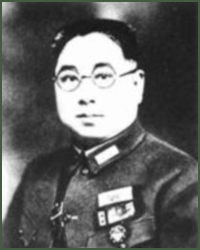 Portrait of Major-General  Zhang Huizan