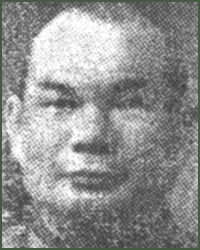 Portrait of Lieutenant-General  Zhang Ruigui