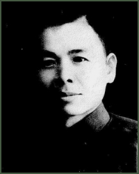 Portrait of General 2nd Rank  Zheng Tingfeng