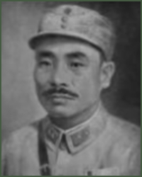 Portrait of Lieutenant-General  Zhou Zuhuang