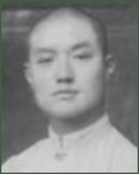 Portrait of Major-General  Zou Shaomeng