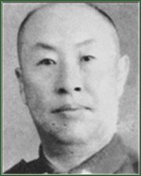 Portrait of General  Zou Zuohua
