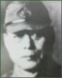 Portrait of Lieutenant-General Tatsumi Amamiya