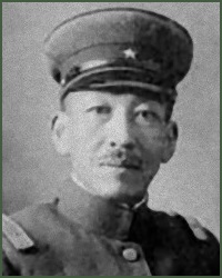 Portrait of Lieutenant-General Rinzō Andō