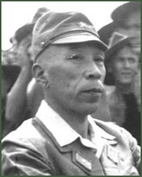 Portrait of Lieutenant-General Masao Baba