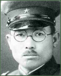 Portrait of Lieutenant-General Isamu Chō