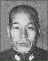 Portrait of Lieutenant-General Hitoshi Hamada