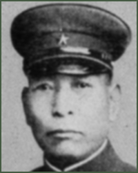 Portrait of Lieutenant-General Kiyoshi Imai