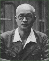 Portrait of Lieutenant-General Yoshio Ishii