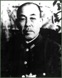 Portrait of Lieutenant-General Rensuke Isogai
