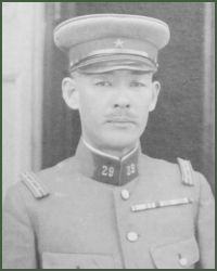 Portrait of Lieutenant-General Tadasu Kawamura