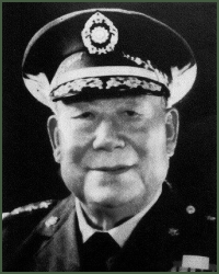 Portrait of General 1st Rank  Liu Anqi