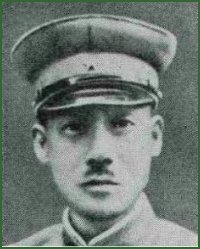 Biography of LieutenantGeneral Kazumoto Machijiri (町尻量基) (まちじり かず