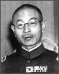 Portrait of Lieutenant-General Tetsuzan Nagata