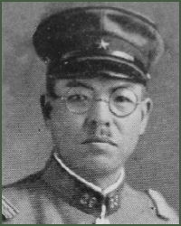 Portrait of Lieutenant-General Fumio Saeki