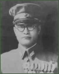 Portrait of Lieutenant-General Naoji Sakai