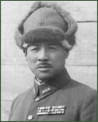 Portrait of Lieutenant-General Isao Shigemi
