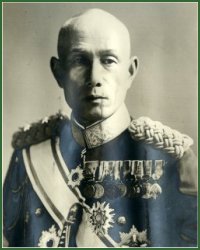 Portrait of Lieutenant-General Hayao Tada