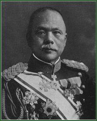 Portrait of General Kazushige Ugaki