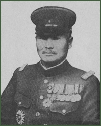 Portrait of Lieutenant-General Zentarō Wakayama